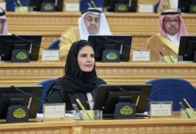 الرقابة على المنصات الرقمية الصحية: مطلب من الشورى للصحة