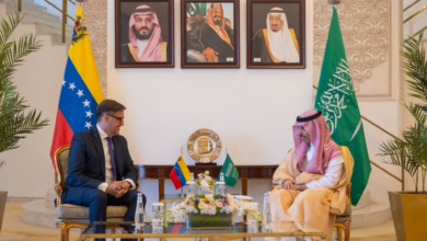 مباحثات سعودية فنزويلية لتعزيز التعاون في الرياض