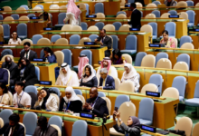 التحول الوطني في المملكة: السعودية تستعرض إنجازاتها بالأمم المتحدة