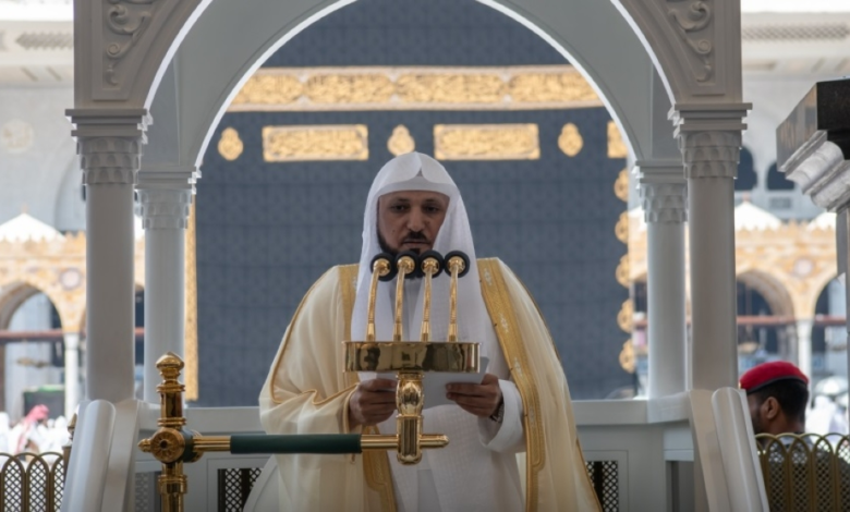 العلم بأسماء الله وصفاته: مفتاح الإيمان كما أوضح إمام الحرم