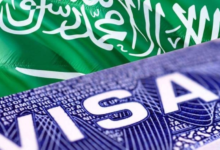 تعديل تنظيم المنصة الوطنية الموحدة للتأشيرات في السعودية