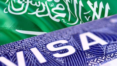 تعديل تنظيم المنصة الوطنية الموحدة للتأشيرات في السعودية