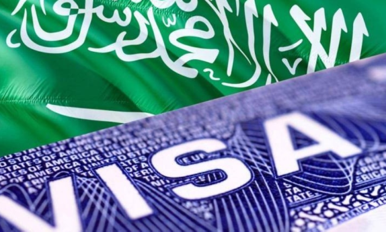 تعديل تنظيم المنصة الوطنية الموحدة للتأشيرات في السعودية