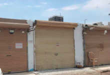إخلاء سوق القوزين بجدة: قرار بإزالة المباني الآيلة للسقوط