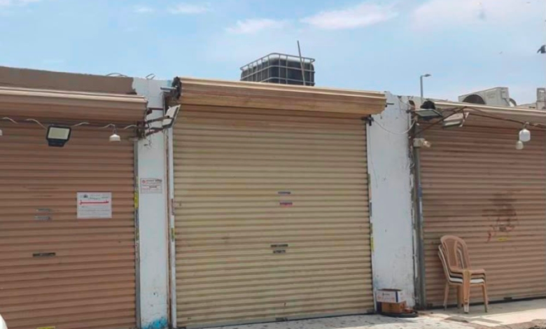 إخلاء سوق القوزين بجدة: قرار بإزالة المباني الآيلة للسقوط
