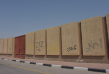 الكتابة على الجدران: التكاليف الخفية لتشويه المشهد الحضري