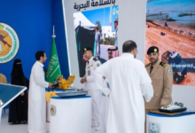 إرشادات السلامة البحرية من حرس الحدود لصيف آمن 2024