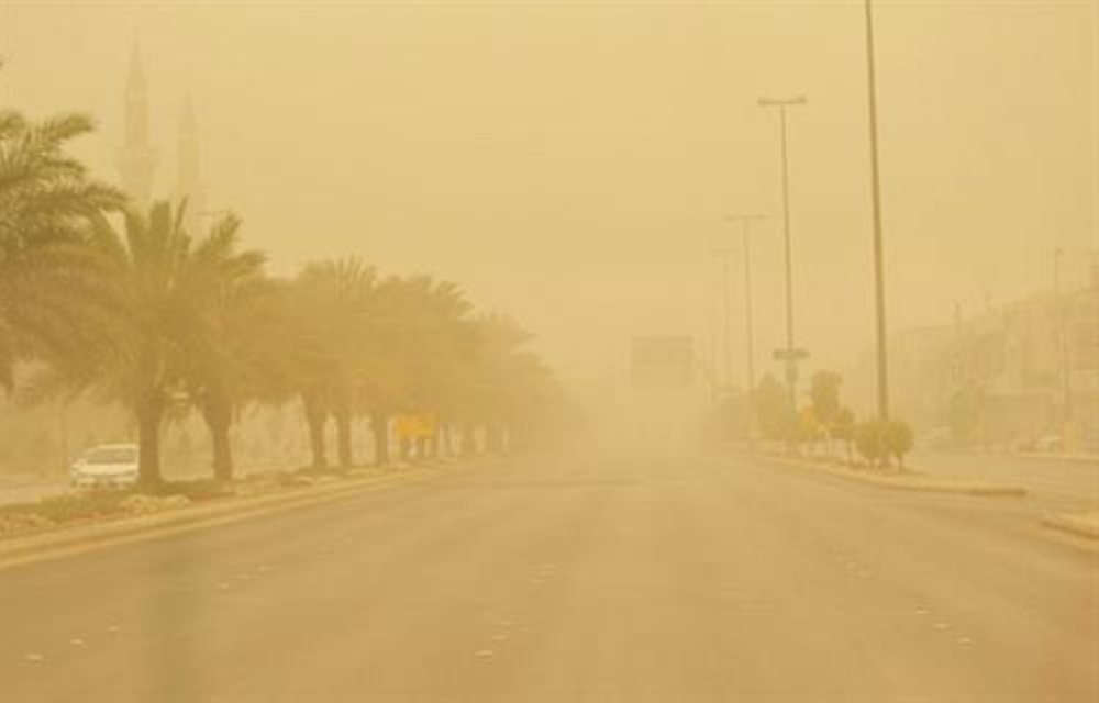 أتربة مثارة وأمطار متوسطة على المنطقة الشرقية اليوم الأربعاء - وكالات