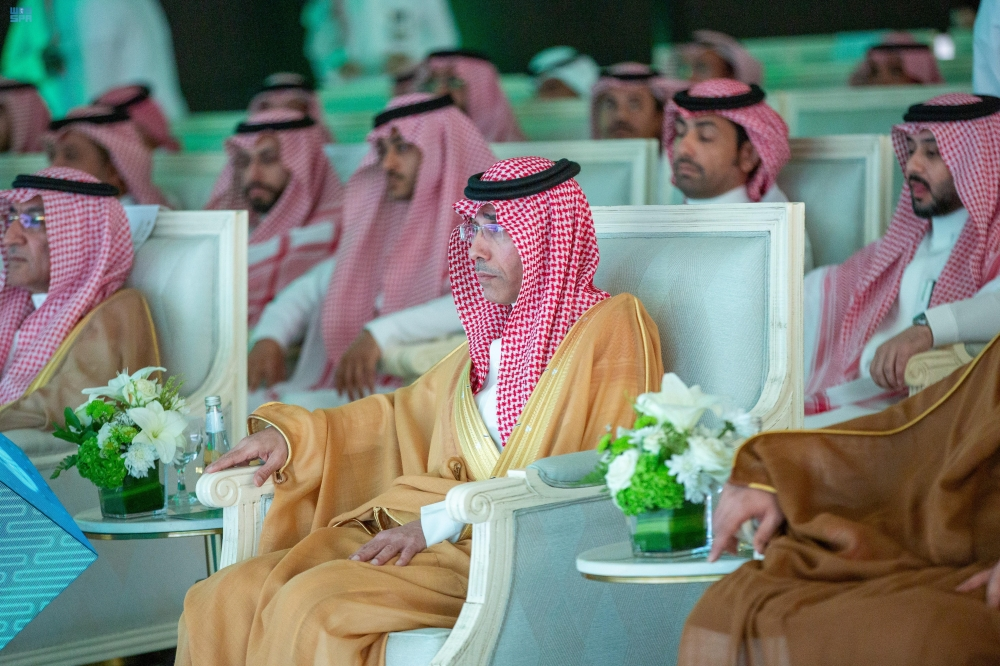 تدشين خدمات جديدة في منصة