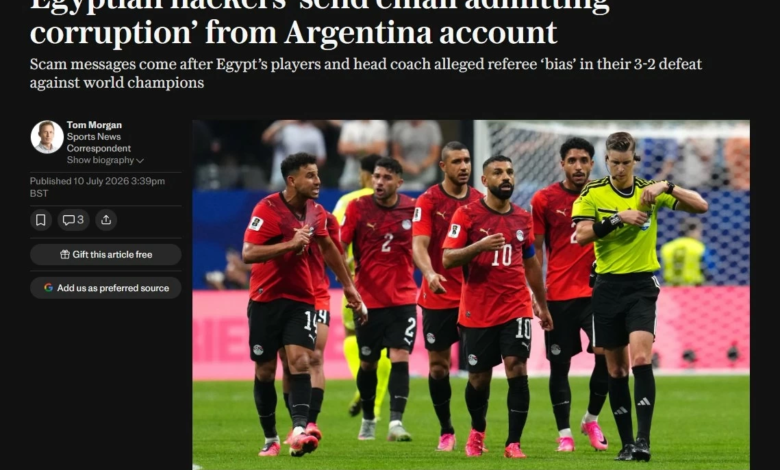هاكرز مصريون يخترقون الاتحاد الأرجنتيني بعد مباراة المونديال