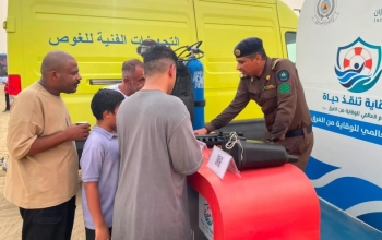 فعاليات للدفاع المدني لتعزيز الوعي بمخاطر الغرق.. لا تهمل التعليمات
