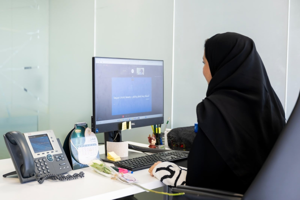 ديوان المظالم يناقش دمج الذكاء الاصطناعي في قطاع العلاقات العامة