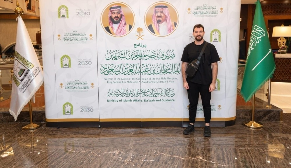 ضيوف برنامج خادم الحرمين للعمرة والزيارة يثمنون عناية المملكة بضيوف الرحمن - واس