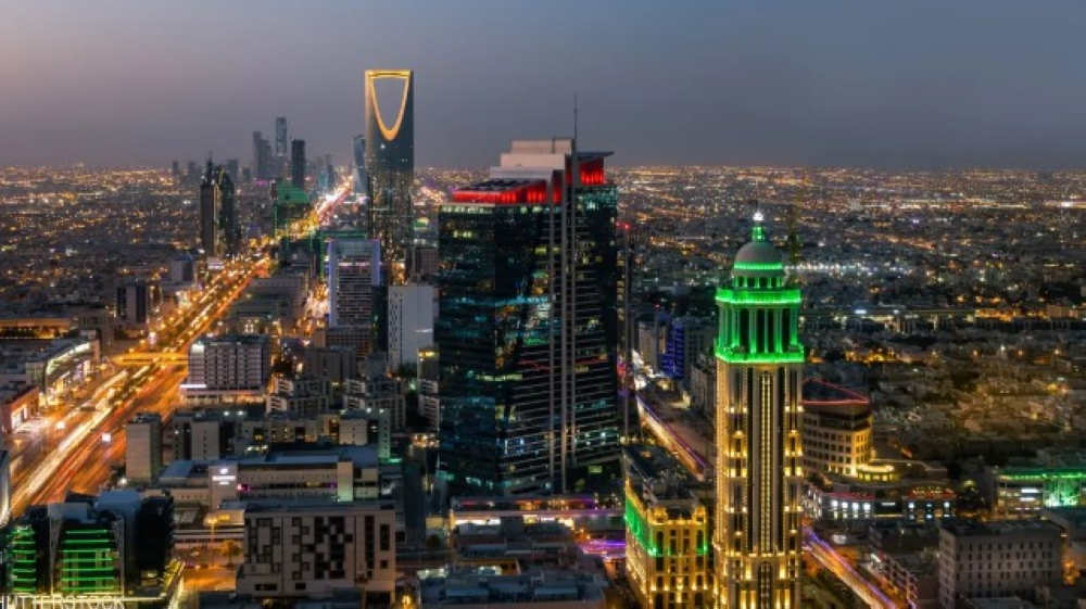 تقسيط الديون حتى 25 عامًا وإعفاء يصل إلى مليون ريال.. نظام جديد لإيرادات الدولة - أرشيفية