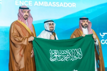 الكريديس: نجاح استضافة أولمبياد العلوم النووية هو ثمرة دعم القيادة للمواهب