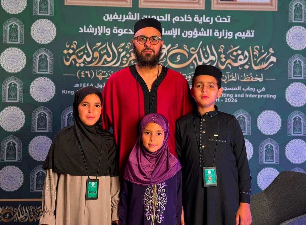 مرافقو المتسابقين والمتسابقات: المملكة تحمل تاريخًا ومكانة عالمية تمثل أكبر حافز لحفظ كتاب الله - اليوم