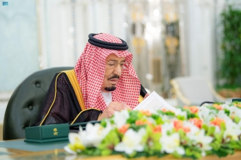 مجلس الوزراء يؤكد على حق المملكة في الدفاع عن أمنها ومقدراتها
