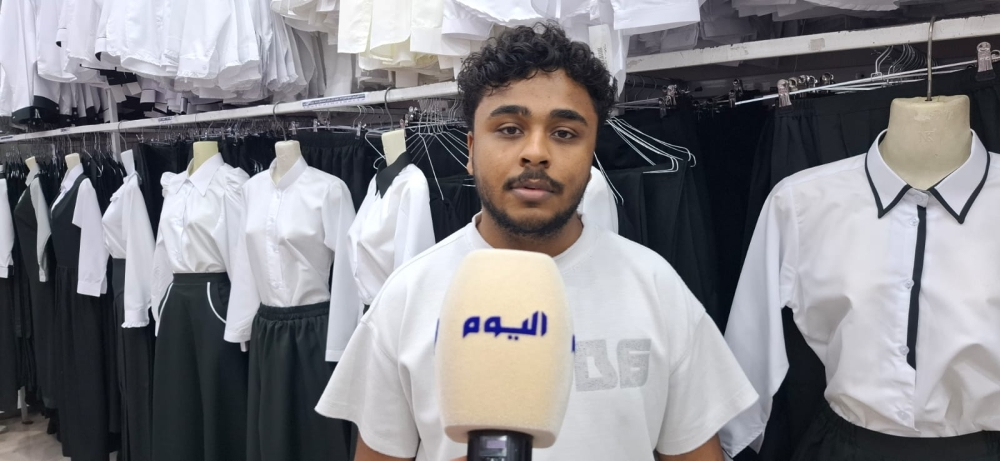 يوسف المحيميد