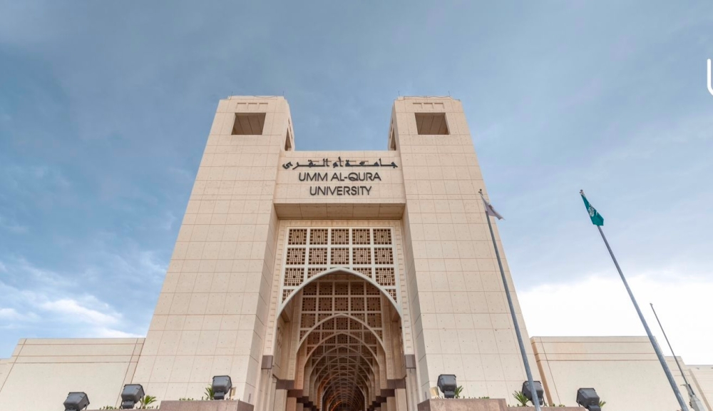 جلسات إرشادية تنقل أفكار «حجاثون 4» نحو حلول قابلة للتطبيق