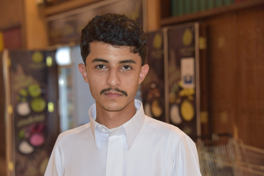 خالد اليافعي