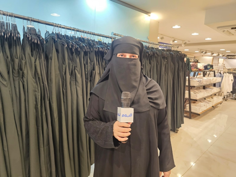 ولية الأمر أم غدير