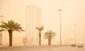 رياح وأتربة تضرب أجزاء من منطقة الرياض حتى السابعة مساء