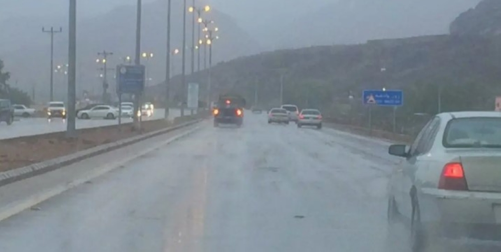 أمطار وصواعق وجريان سيول.. تحذير من طقس المساء في نجران - واس أرشيفية