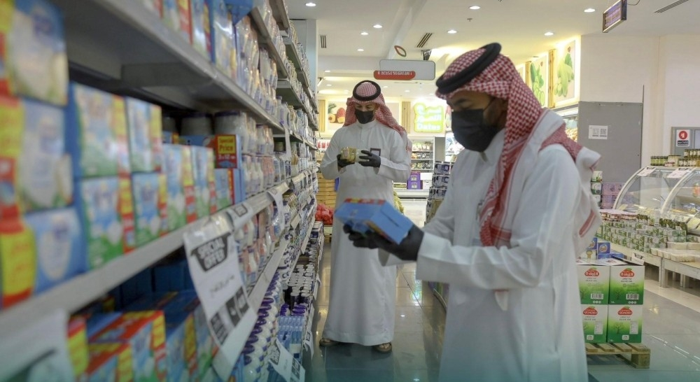 جولات رقابية ميدانية - واس