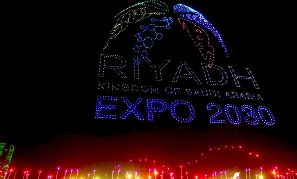 إكسبو 2030 الرياض - إكسبو