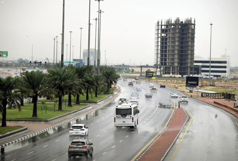 خريف 2026.. أمطار تتجاوز المعدل وحرارة تلامس 3 درجات فوق الطبيعي - واس