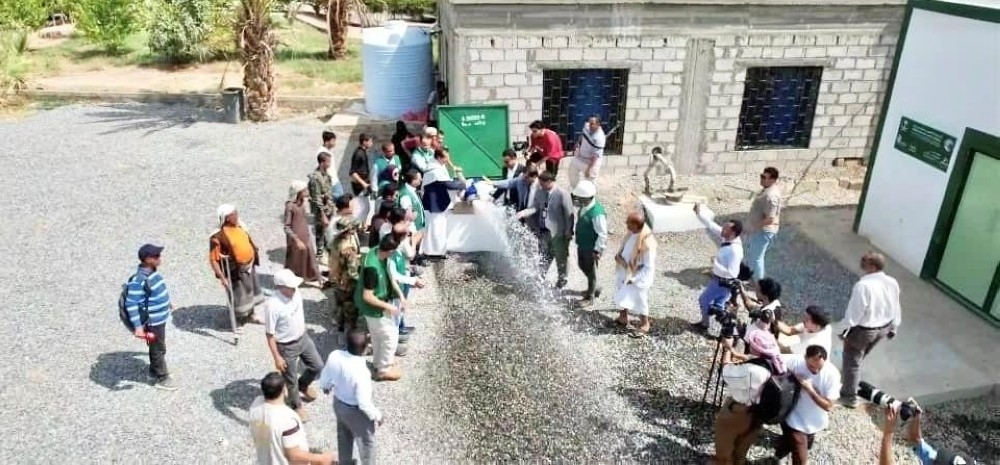 مركز الملك سلمان يدشن مشروع تحسين خدمات المياه في هيئة مستشفى مأرب - واس