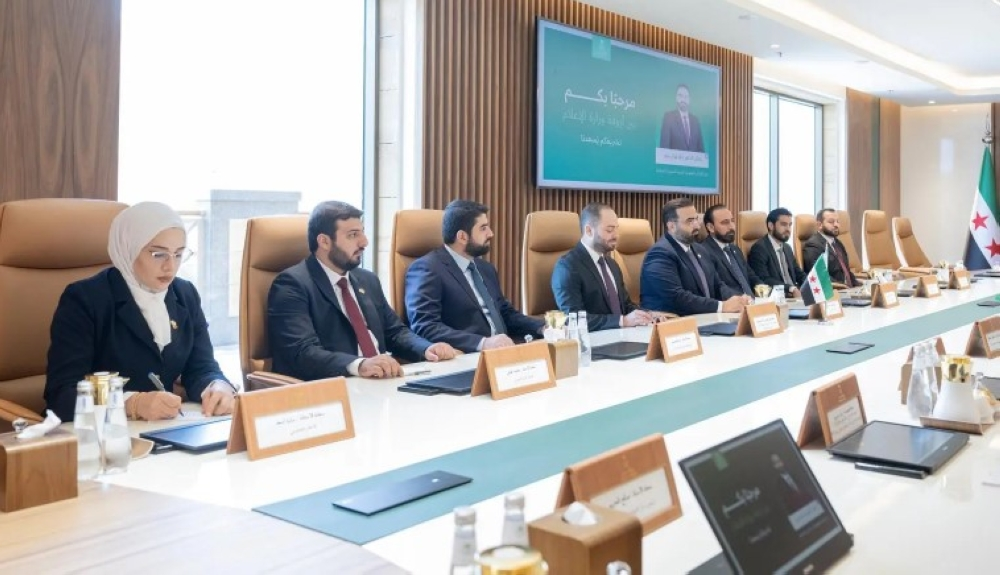عدة مجالات.. السعودية وسوريا توقعان مذكرة تفاهم لتعزيز التعاون الإذاعي والتلفزيوني - واس