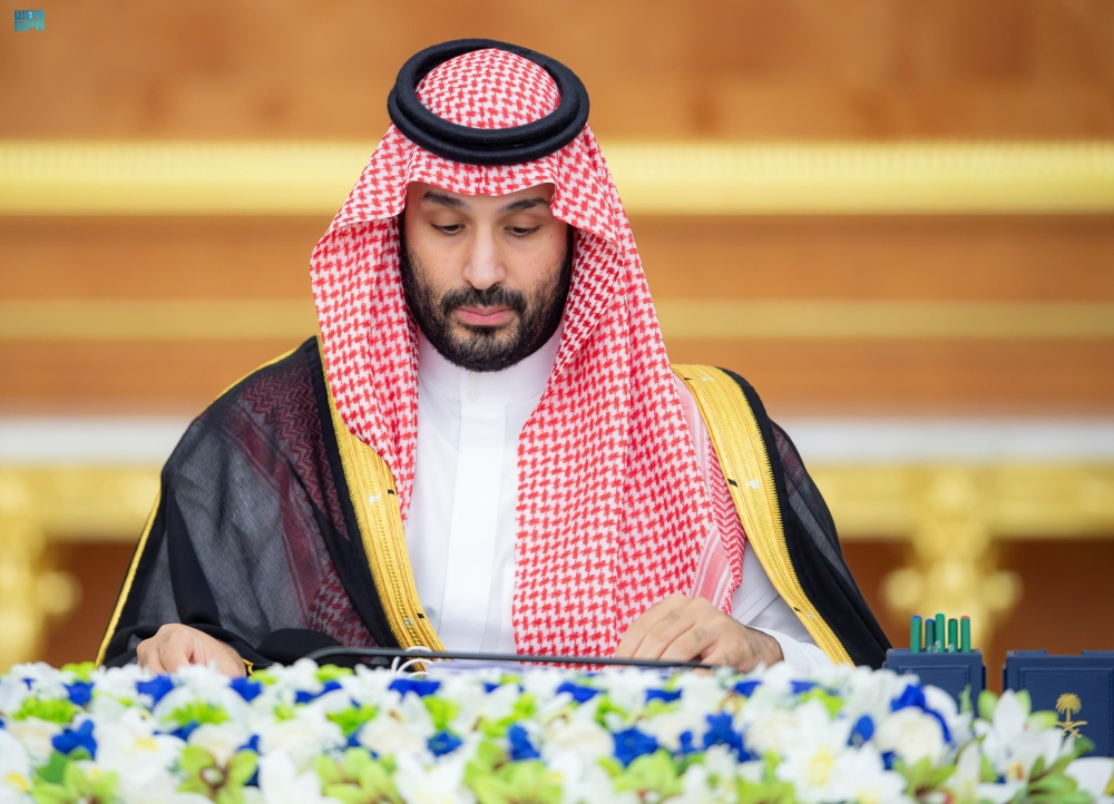 سمو ولي العهد يرأس جلسة مجلس الوزراء - واس