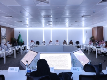 36 جهة حكومية تبحث رفع جاهزية الخطة الوطنية للطوارئ النووية