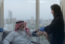 حدد مجلس الضمان الصحي نسبة التحمل المادية التي يدفعها مستفيد الضمان الصحي - إكس
