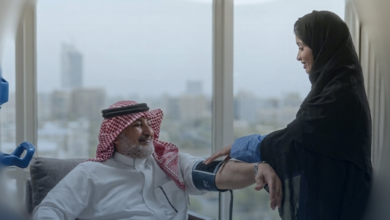 حدد مجلس الضمان الصحي نسبة التحمل المادية التي يدفعها مستفيد الضمان الصحي - إكس