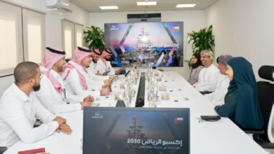 سلطنة عُمان توقع عقد مشاركتها في إكسبو 2030 الرياض - واس