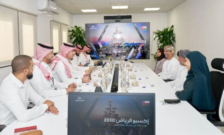سلطنة عُمان توقع عقد مشاركتها في إكسبو 2030 الرياض - واس