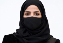 د. عبير الحميميدي