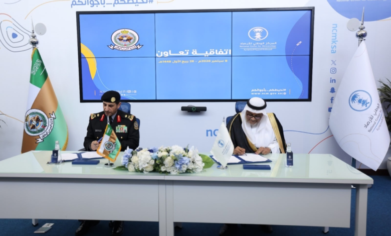 محطات رصد جوي جديدة في القواعد العسكرية والأرصاد تتولى التشغيل والصيانة