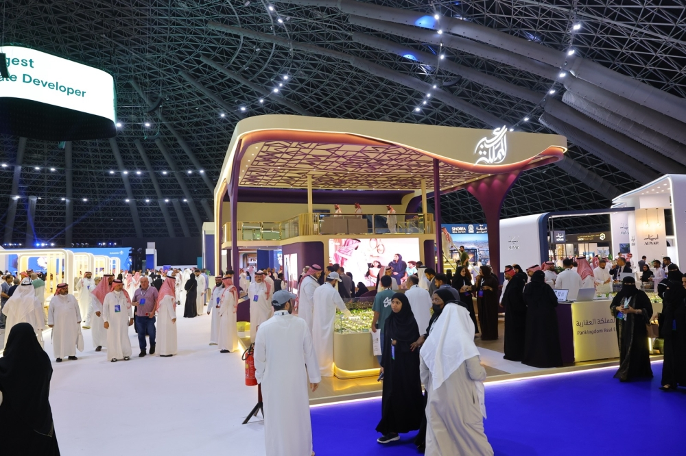 ”سيريدو 2026“ يختتم أعماله في جدة بمشاركة أكثر من 50 جهة