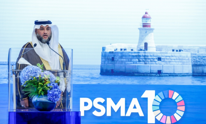 المملكة تؤكد التزامها بدعم استدامة الموارد البحرية ومكافحة الصيد غير القانوني - واس