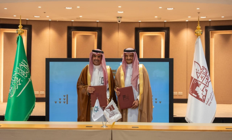 تعاون علمي وثقافي يجمع مكتبة الملك عبدالعزيز بـ «التدريب التقني»