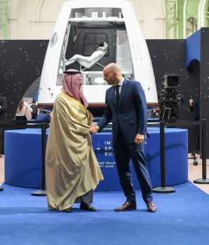 نيابةً عن ولي العهد.. وزير الخارجية يشارك في قمة الفضاء بباريس