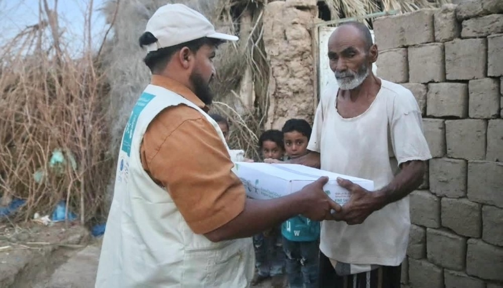 توزيع مساعدات سعودية جديدة في اليمن - واس