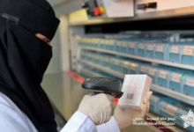 توطين 100% لوظائف الدعاية والتعريف بالمستحضرات الصيدلانية.. تدريجيًا حتى 2030 (اليوم)
