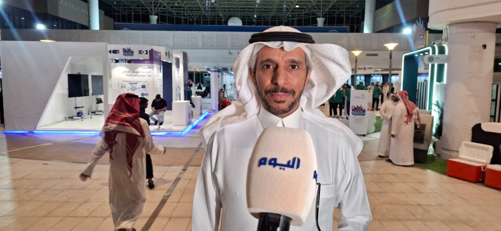 أ د عبدالله الجغيمان