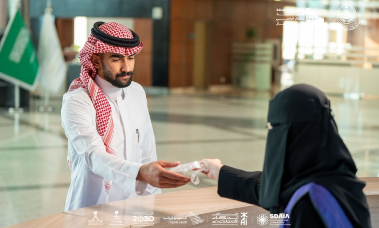 إنبثون إمارة منطقة الحدود الشمالية يشهد مشاركة أكثر من 90 متخصصًا