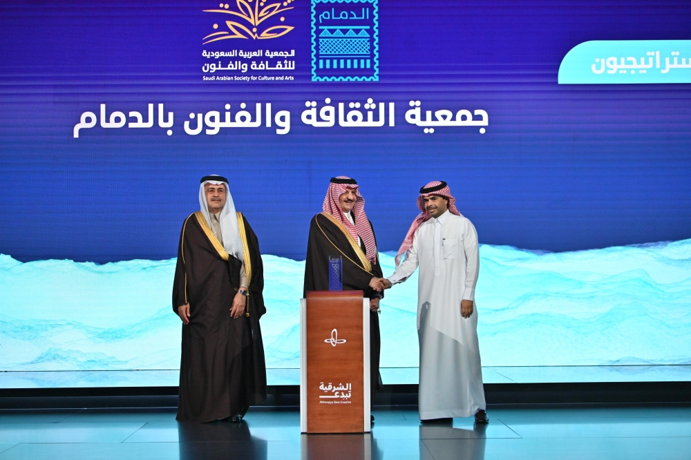 التحول الثقافي في عهد الملك سلمان… نهضة تُعيد تشكيل المشهد الإبداعي - اليوم