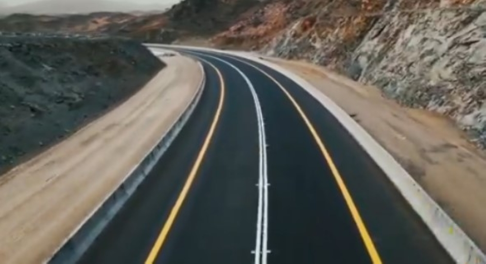 هيئة الطرق تنظم المواقف متعددة الطوابق باشتراطات فنية وإخلاء طارئ - الهيئة العامة للطرق